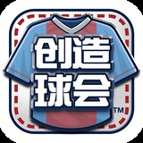 拼音练习